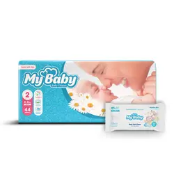 پوشک مای بیبی سایز 2 بسته 44 عددی