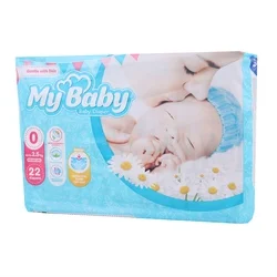 پوشک مای بیبی سایز 0 بسته 22 عددی