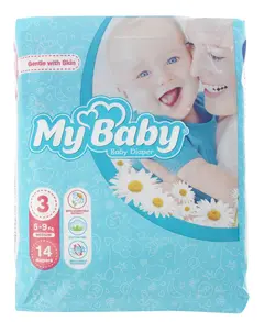 پوشک مای بیبی سایز 3 بسته 14 عددی