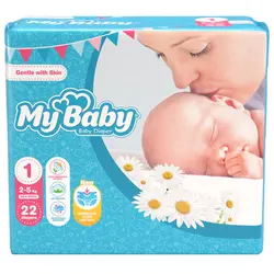 پوشک مای بیبی سایز 1 بسته 22 عددی