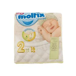 پوشک مولفیکس سایز 2 بسته 16 عددی