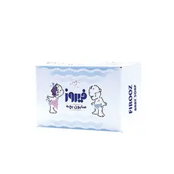 صابون بچه نارگیل فیروز مقدار 100 گرم