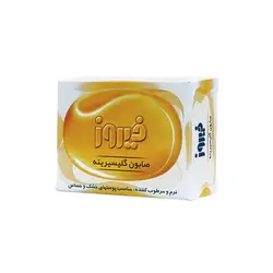 صابون بچه گلیسیرینه فیروز مقدار 75 گرم