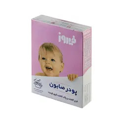 پودر صابون فیروز مخصوص شستشو با دست وزن 400 گرم