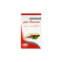 قرص جینسینگ تیدی تولید دارو 30 عددی