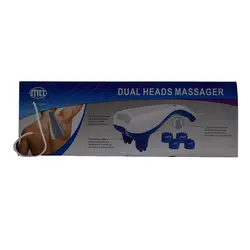 ماساژور برقی مدل MTT