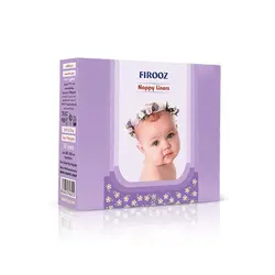 محافظ کهنه بی بی کلوب بسته 50 عددی