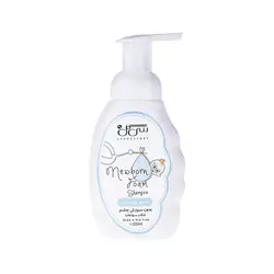 شامپو فوم نوزاد سی گل مدل Newborn مخصوص پسران حجم 200 میلی‌لیتر