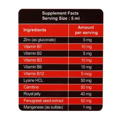 شربت ترس اوریکس فورت ای سمر طب درمان 200 میلی لیتر