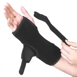 مچ‌بند آتل‌دار تک سایز نئوپرن رطب و صنعت