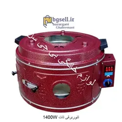 تنور برقی تات Max 300 - سفارش آنلاین + تحویل فوری - بی جی سل