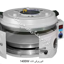 تنور برقی تات Max 300 - سفارش آنلاین + تحویل فوری - بی جی سل