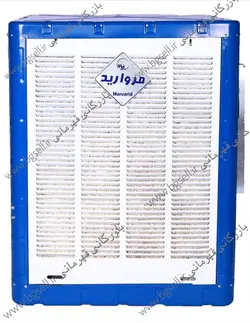 کولر آبی مروارید سوز 8000