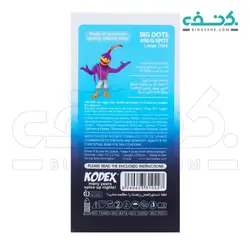 کاندوم BIG DOTS خاردار درشت 12 عددی ناچ کدکس