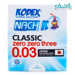 کاندوم کلاسیک 0.03 خیلی نازک 3 عددی ناچ کدکس