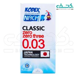 کاندوم کلاسیک 0.03 خیلی نازک 12 عددی ناچ کدکس