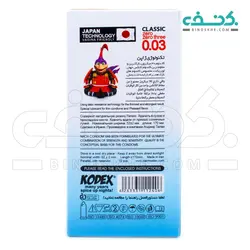 کاندوم کلاسیک 0.03 خیلی نازک 12 عددی ناچ کدکس