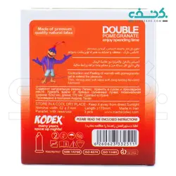 کاندوم انار دوبل تنگ کننده 3 عددی ناچ کدکس
