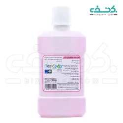 دهانشویه کلرهگزیدین 0.2 درصد ایرشا
