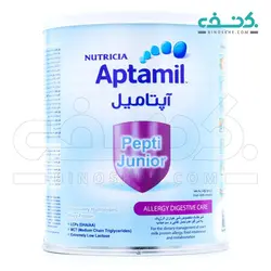 قیمت و خرید اینترنتی Aptamil - بی نسخه | داروخانه آنلاین |داروخانه اینترنتی