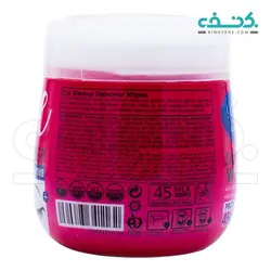 دستمال مرطوب پاک کننده آرایش چشم دافی