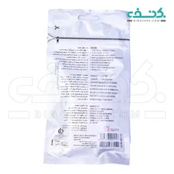 پودر دکلره آبی بیول