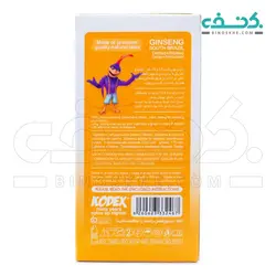 کاندوم جینسینگ تاخیری 12 عددی ناچ کدکس