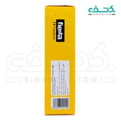 کاندوم انار 12 عددی فیستا