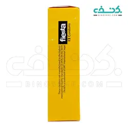 کاندوم انار 12 عددی فیستا