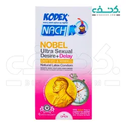 کاندوم نوبل 12 عددی ناچ کدکس