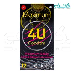 کاندوم ماکزیموم دیلی خاردار 12 عددی 4U