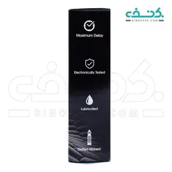 کاندوم ماکزیموم دیلی خاردار 12 عددی 4U