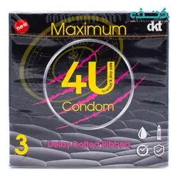 کاندوم ماکزیموم دیلی خاردار 3 عددی