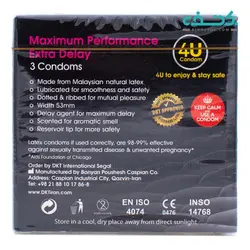 کاندوم ماکزیموم دیلی خاردار 3 عددی