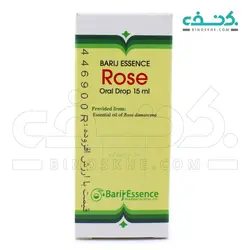 قطره گل سرخ باریج