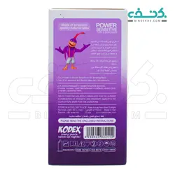کاندوم ضد حساسیت پاور سنسیتیو 12 عددی ناچ کدکس
