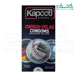 کاندوم Energy Delay تاخیری 12 عددی کاپوت