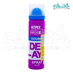 اسپر تأخیری دابل دیلی ناچ کدکس