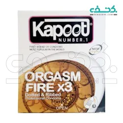کاندوم تحریک کننده مدل ارگاسم فایر 3 عددی کاپوت