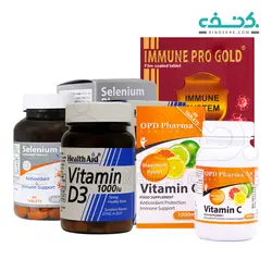 پکیچ تقویت سیستم ایمنی بدن '' ایمنی مناسب '' (ایمونه پرو گلد + ویتامین سی +سلنیوم پلاس + ویتامین دی3 )