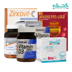 پکیچ تقویت سیستم ایمنی بدن'' کامل '' ( زینکو ویت سی + سلنیوم پلاس + ایمونه پرو گلد + ویتامین دی3 + مگترا )