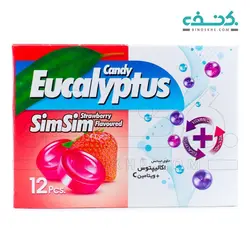 آبنبات اکالیپتوس طعم توت فرنگی سیم سیم