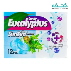 آبنبات اکالیپتوس طعم آویشن سیم سیم