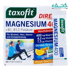 پودر منیزیم 400 تاکسوفیت