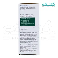 پودر منیزیم 400 تاکسوفیت