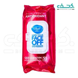 دستمال مرطوب پاک کننده آرایش کیوتن دافی