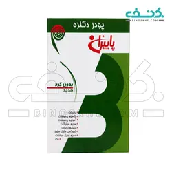 پودر دکلره بدون گرد پاییزان