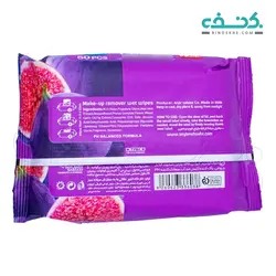 دستمال مرطوب پاک کننده آرایش ایج فایتر کیوتن پلاس دافی