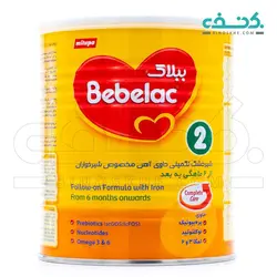 شیرخشک ببلاک 2 میلوپا