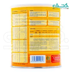 شیرخشک ببلاک 2 میلوپا